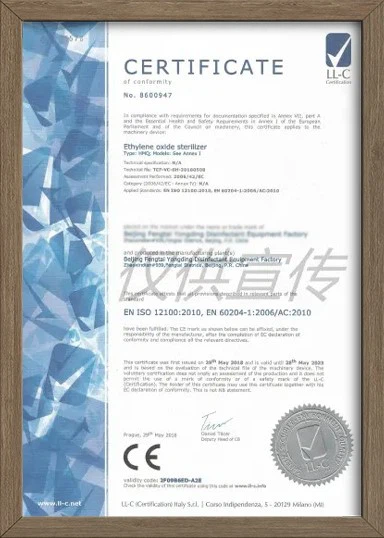 ISO 12100 ISO 12100